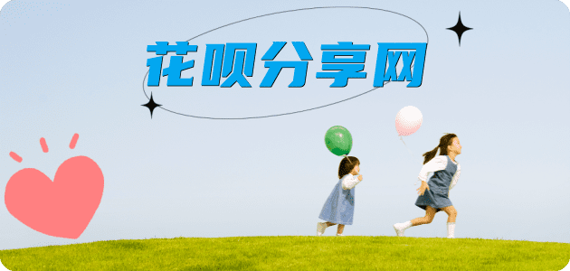 咸阳visa信用卡信用卡接单平台☀️诚信信用卡24小时在线靠谱商家推荐